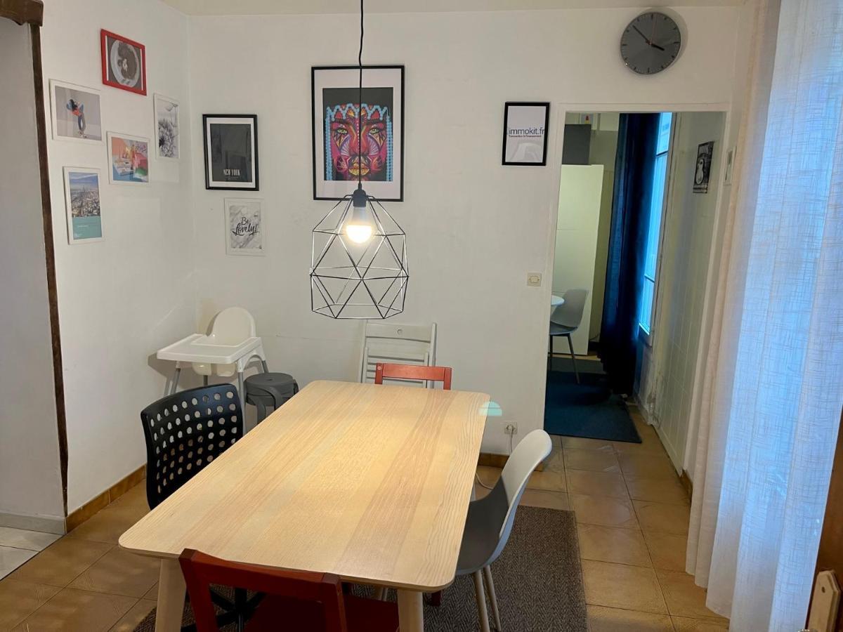 Aubervilliers Maison De Ville Pres Metro 7 By Immo Kit Bnb Εξωτερικό φωτογραφία
